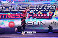 Grand Prix Dudushkin Fitness Family - 2023