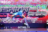 Grand Prix Dudushkin Fitness Family - 2023