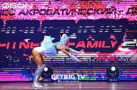 Grand Prix Dudushkin Fitness Family - 2023