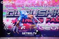 Grand Prix Dudushkin Fitness Family - 2023