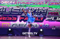 Grand Prix Dudushkin Fitness Family - 2023