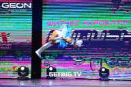 Grand Prix Dudushkin Fitness Family - 2023