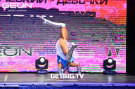 Grand Prix Dudushkin Fitness Family - 2023