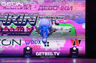 Grand Prix Dudushkin Fitness Family - 2023