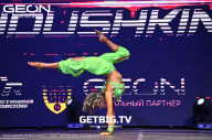 Grand Prix Dudushkin Fitness Family - 2023