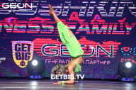 Grand Prix Dudushkin Fitness Family - 2023