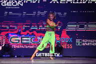 Grand Prix Dudushkin Fitness Family - 2023