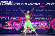 Grand Prix Dudushkin Fitness Family - 2023