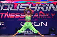 Grand Prix Dudushkin Fitness Family - 2023