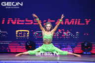 Grand Prix Dudushkin Fitness Family - 2023