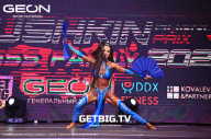 Grand Prix Dudushkin Fitness Family - 2023