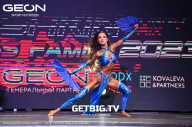 Grand Prix Dudushkin Fitness Family - 2023