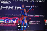 Grand Prix Dudushkin Fitness Family - 2023