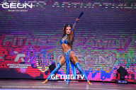 Grand Prix Dudushkin Fitness Family - 2023