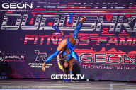 Grand Prix Dudushkin Fitness Family - 2023