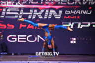 Grand Prix Dudushkin Fitness Family - 2023