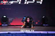 Grand Prix Dudushkin Fitness Family - 2023