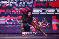 Grand Prix Dudushkin Fitness Family - 2023