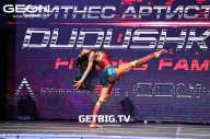 Grand Prix Dudushkin Fitness Family - 2023