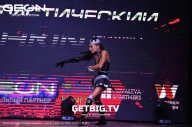 Grand Prix Dudushkin Fitness Family - 2023