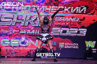 Grand Prix Dudushkin Fitness Family - 2023