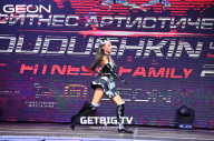 Grand Prix Dudushkin Fitness Family - 2023
