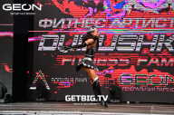 Grand Prix Dudushkin Fitness Family - 2023