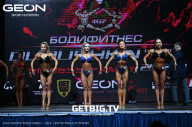 Grand Prix Dudushkin Fitness Family - 2023