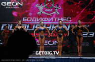 Grand Prix Dudushkin Fitness Family - 2023