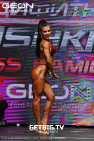 Grand Prix Dudushkin Fitness Family - 2023