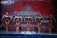 Grand Prix Dudushkin Fitness Family - 2023