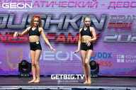 Grand Prix Dudushkin Fitness Family - 2023