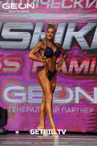 Grand Prix Dudushkin Fitness Family - 2023