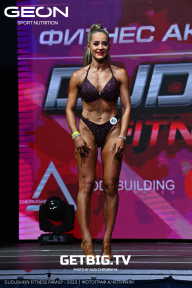 Grand Prix Dudushkin Fitness Family - 2023