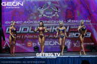 Grand Prix Dudushkin Fitness Family - 2023