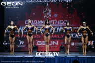 Grand Prix Dudushkin Fitness Family - 2023