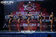 Grand Prix Dudushkin Fitness Family - 2023