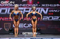 Grand Prix Dudushkin Fitness Family - 2023