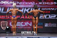 Grand Prix Dudushkin Fitness Family - 2023
