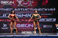 Grand Prix Dudushkin Fitness Family - 2023