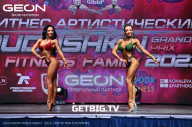 Grand Prix Dudushkin Fitness Family - 2023