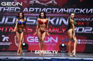 Grand Prix Dudushkin Fitness Family - 2023