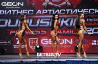 Grand Prix Dudushkin Fitness Family - 2023