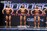 Grand Prix Dudushkin Fitness Family - 2023