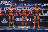 Grand Prix Dudushkin Fitness Family - 2023