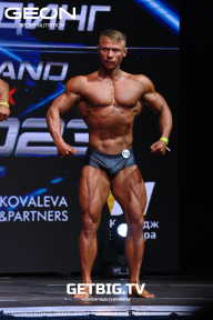 Grand Prix Dudushkin Fitness Family - 2023