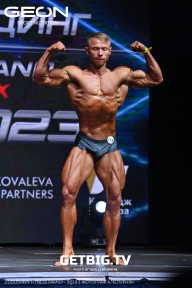 Grand Prix Dudushkin Fitness Family - 2023