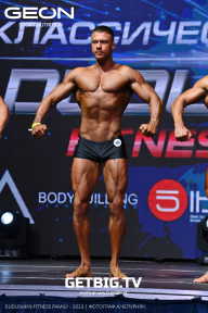 Grand Prix Dudushkin Fitness Family - 2023