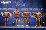 Grand Prix Dudushkin Fitness Family - 2023