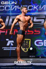 Grand Prix Dudushkin Fitness Family - 2023